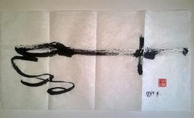 On the bank of the Sava River, a modern ink painting by Alfred Freddy Krupa (2017)